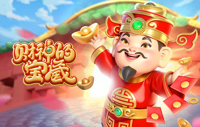 beat365唯一官方网站截图4